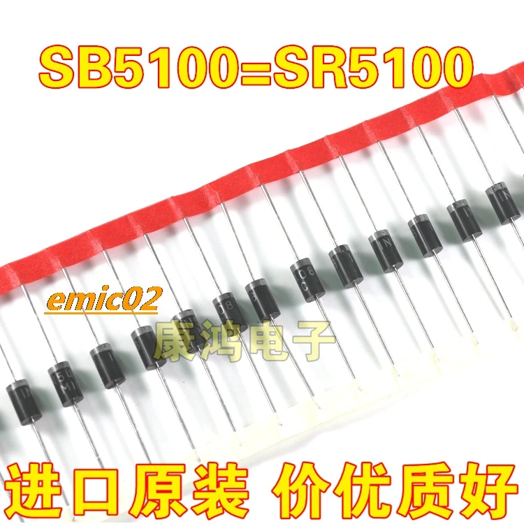 Original stock SR5100=SB5100  5A 100V DO-27  20