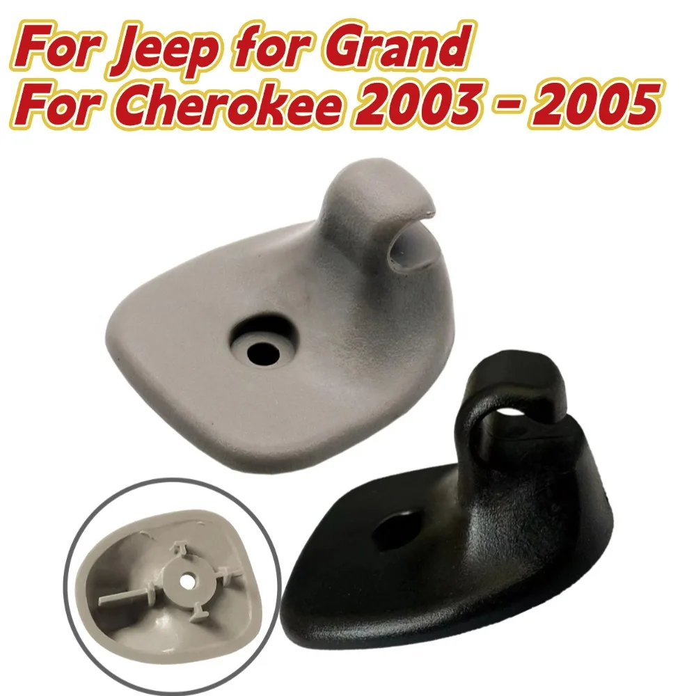 Sun Visor Hook Clip Bracket Hanger For Jeep For Grand For Cherokee 2003-2005 1AL25BD1AA，1AL24BD1AA，5FS40TL2AB