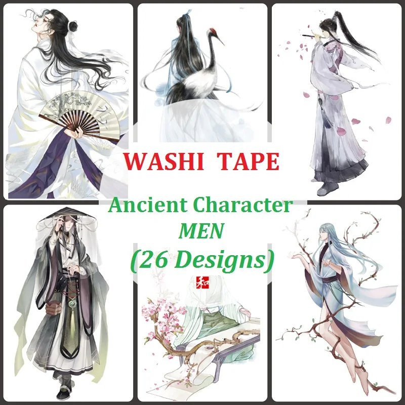 26 Ancient Men Washi Tape Adhesive Masking Tape Planner DIY Scrapbooking Diary Journal Stickers Decorative School Supplies Album