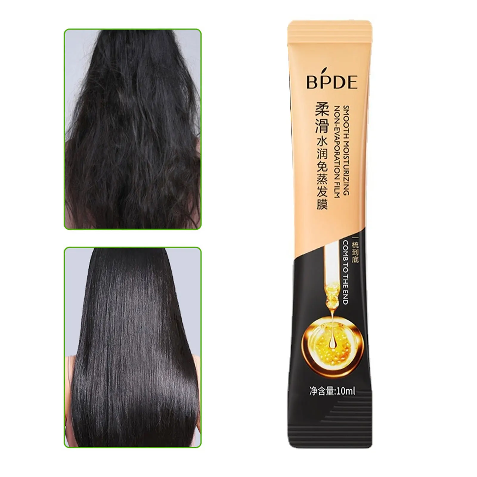 Máscara mágica de queratina para o cuidado do cabelo, anti frizz, alisamento, cabelos secos e danificados, reparação, anti perda de cabelo, coreana,