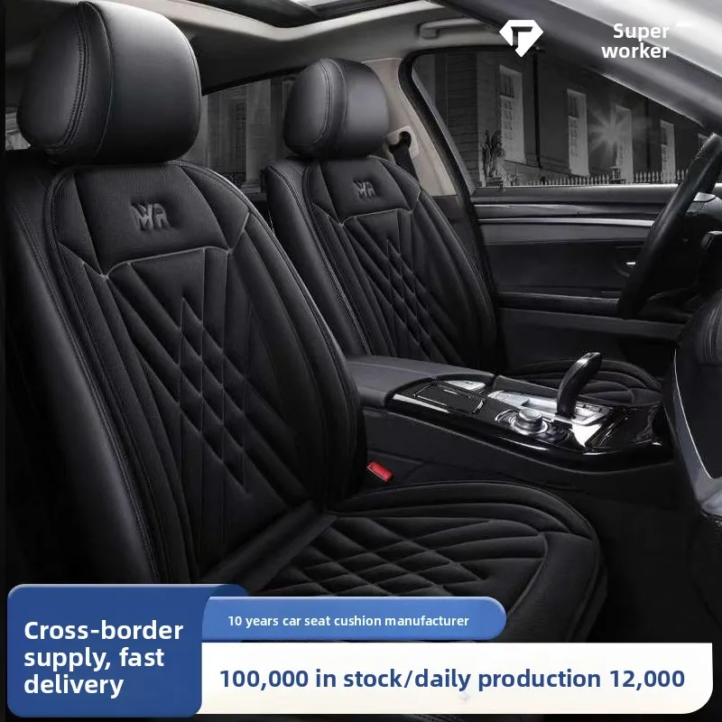 

2026 New Recessed Mesh Fabric Car Seat Cover - Universal All-Season Front and Rear Passenger Breathable Seat Pad