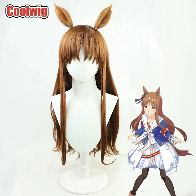 Coolwig Synthetic Hair Grass Wonder Cosplay Wigs With Ears Uma musume: Pretty Derby Grass Wonder Long Brown Wig Heat Resistant