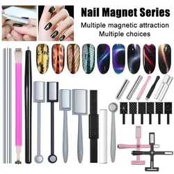 Nail Art Magnetic Stick Wand Pen Multiple Styles Cat Eye Nail Magnet Stick for Cat Eye UV Gel Polish Magic Manicure Design Tool