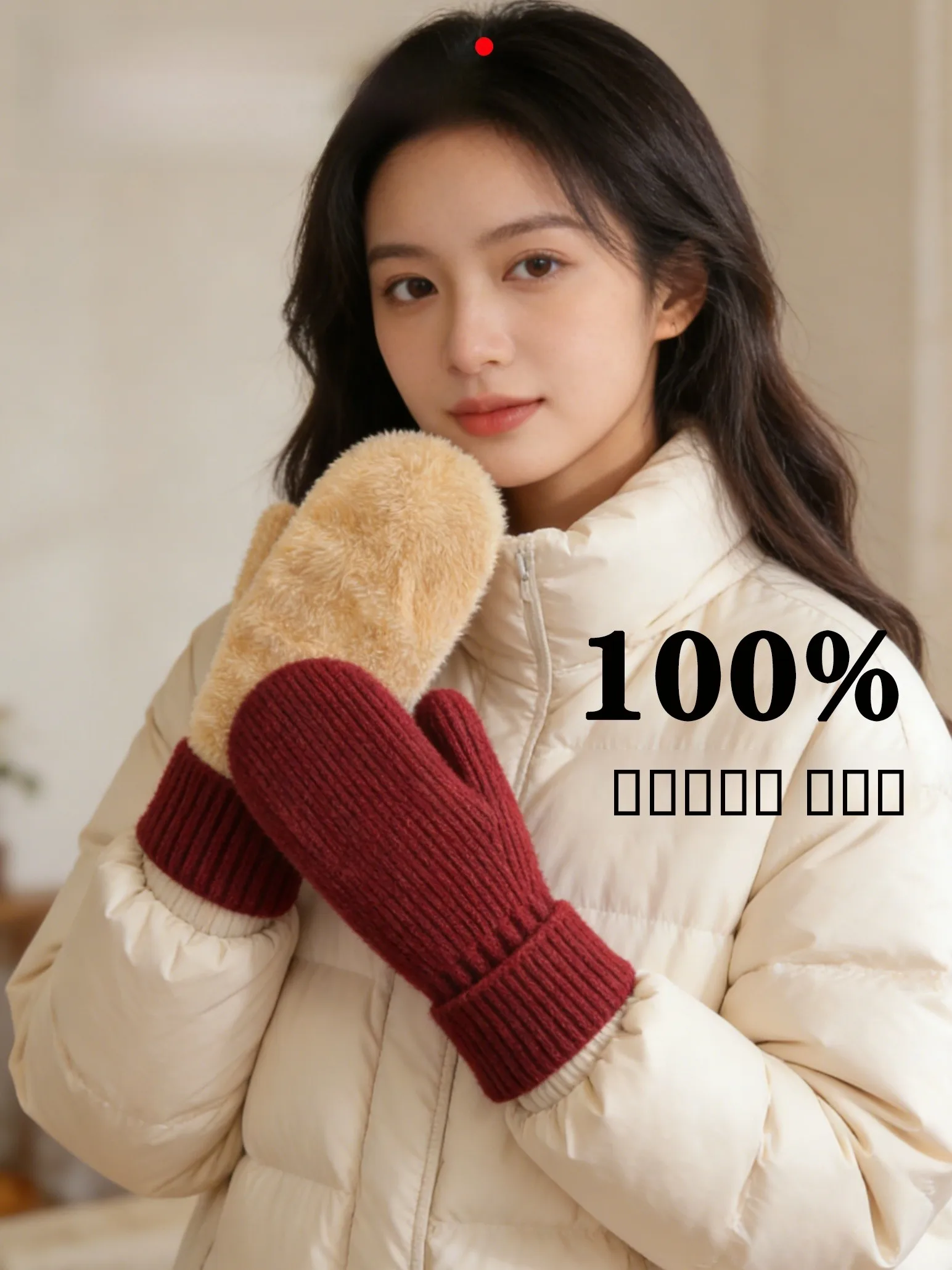 thiened-pure-camere-gloves-for-women-red-warm-winter-faionable-all-match-soft-comfortable-full-covering-fingered-woolen