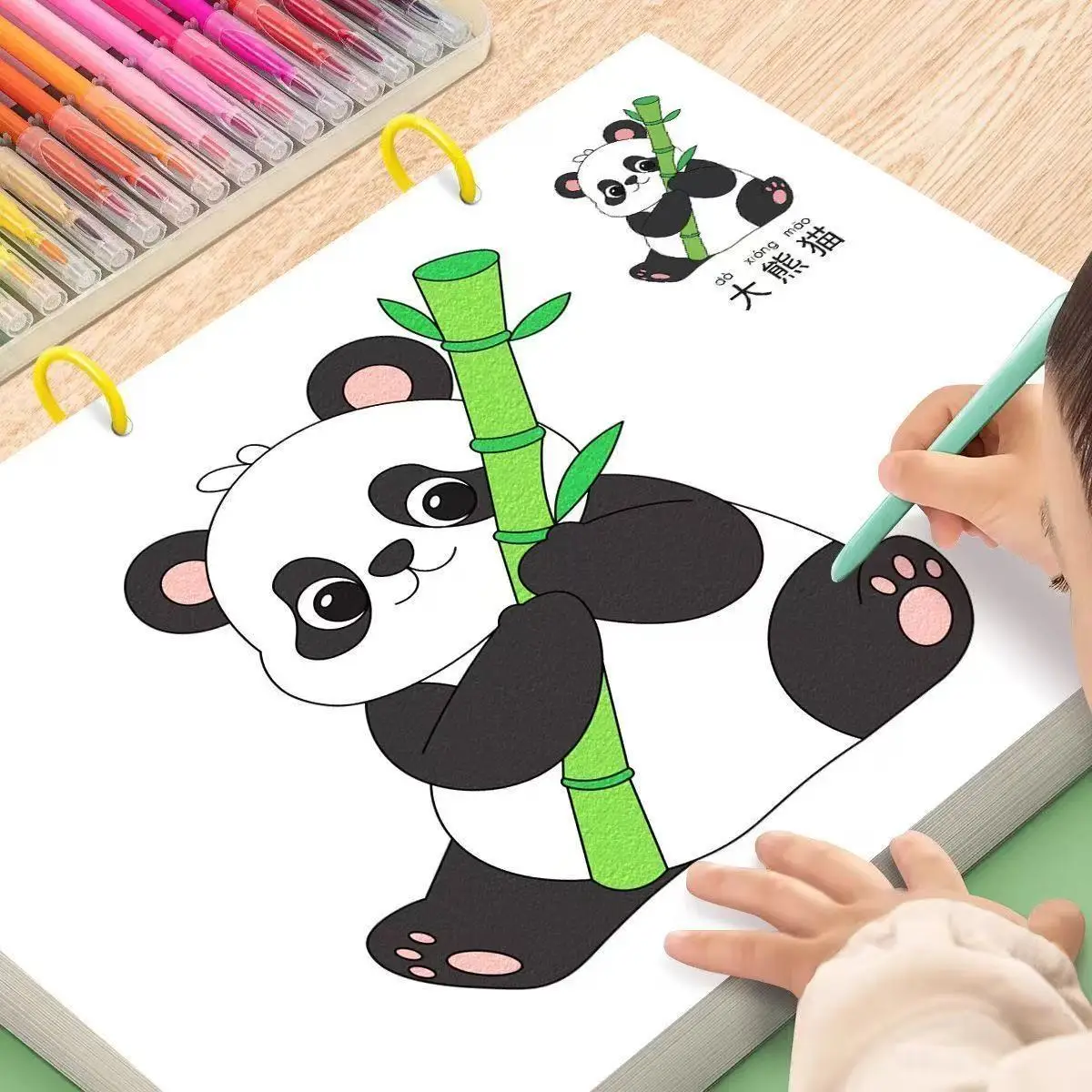 

Children's coloring book: Beautiful Princess, Colorful World, Transportation. Animal park suitable for ages 3-9