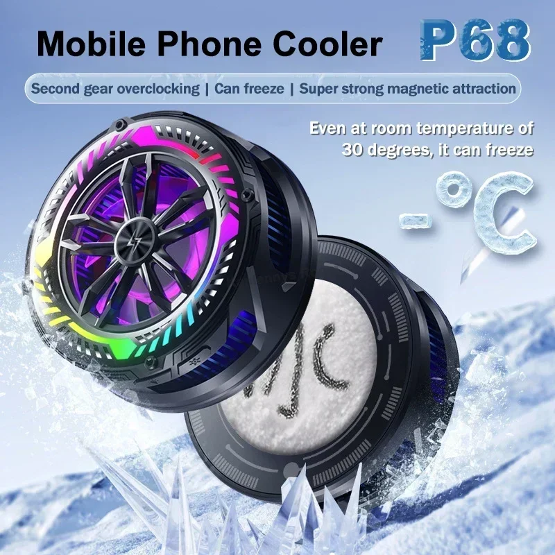 

P68 Universal Frozen Mobile Phone Cooler Magnetic Semiconductor Cooler Cooling Fan Radiator for IOS Android PUBG Cool Heat Sink