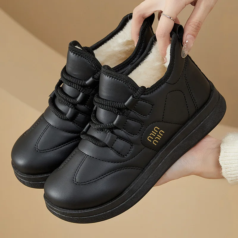 

Waterproof Anti-Slip Warm Cotton Shoes 2025 Winter New Women's Cotton Boots Casual Fashion Mom Snow Boots