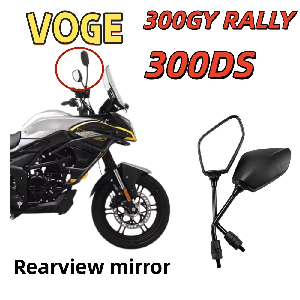 specchietto-retrovisore-per-voge-300ds-300gy-rally-adatto-per-moto-endless-specchietto-retrovisore-specchietto-di-retromarcia-wuji-300ds