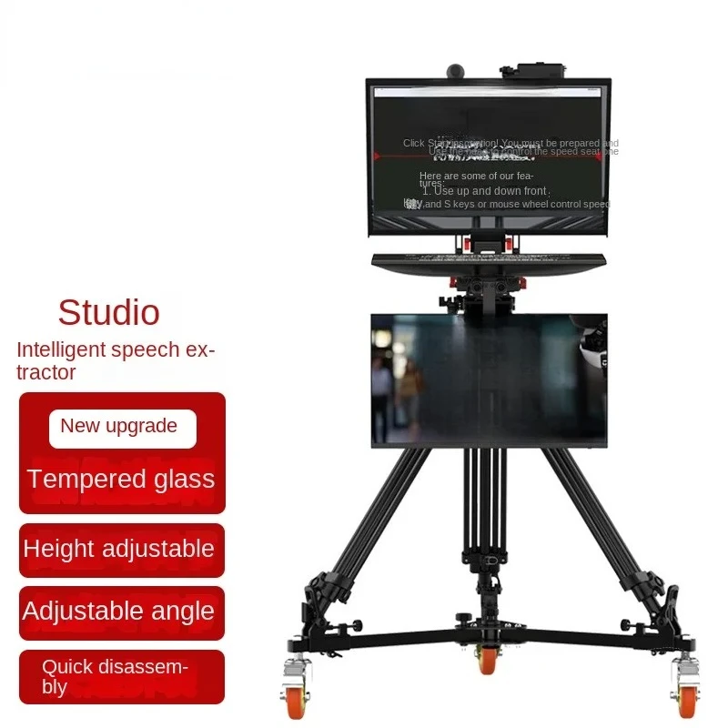 Applicable to Studio Announcer Teleprompter 24-Inch Double Screen Large Screen Prompter TY-T1100 24/S