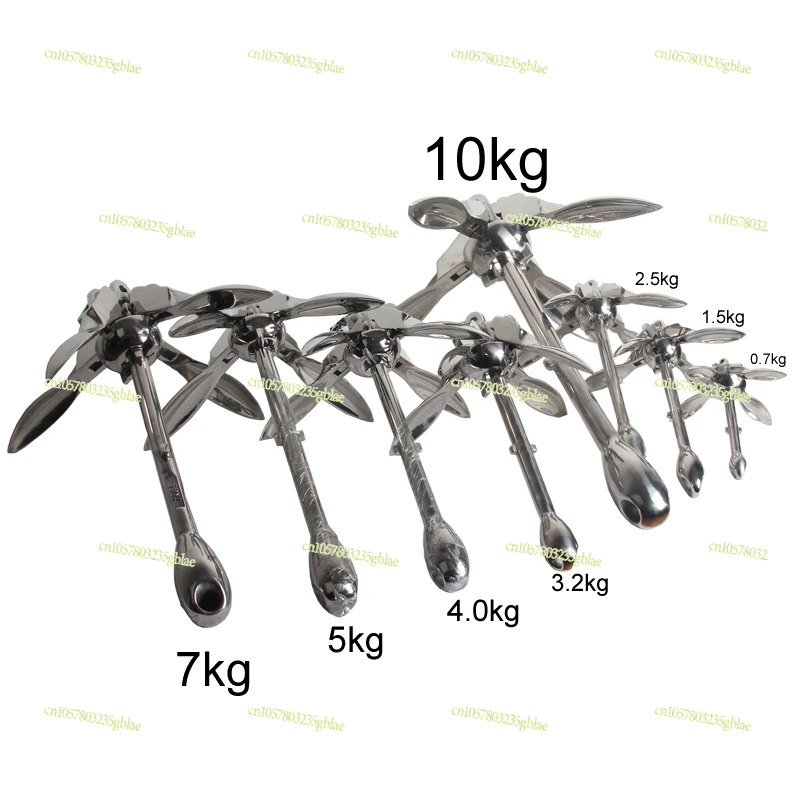 316 Stainless Steel, Folding Anchor Yacht Rubber Bruce Anchor Four-claw Assault Boat Fishing Boat Umbrella