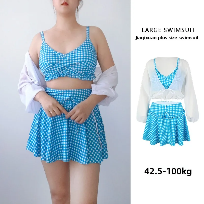 

New High-Waist Bikini Style Swimwear Women plus Size Thermal Spa Swimsuit Four-Piece Set Slimming Skirt Design Large Size