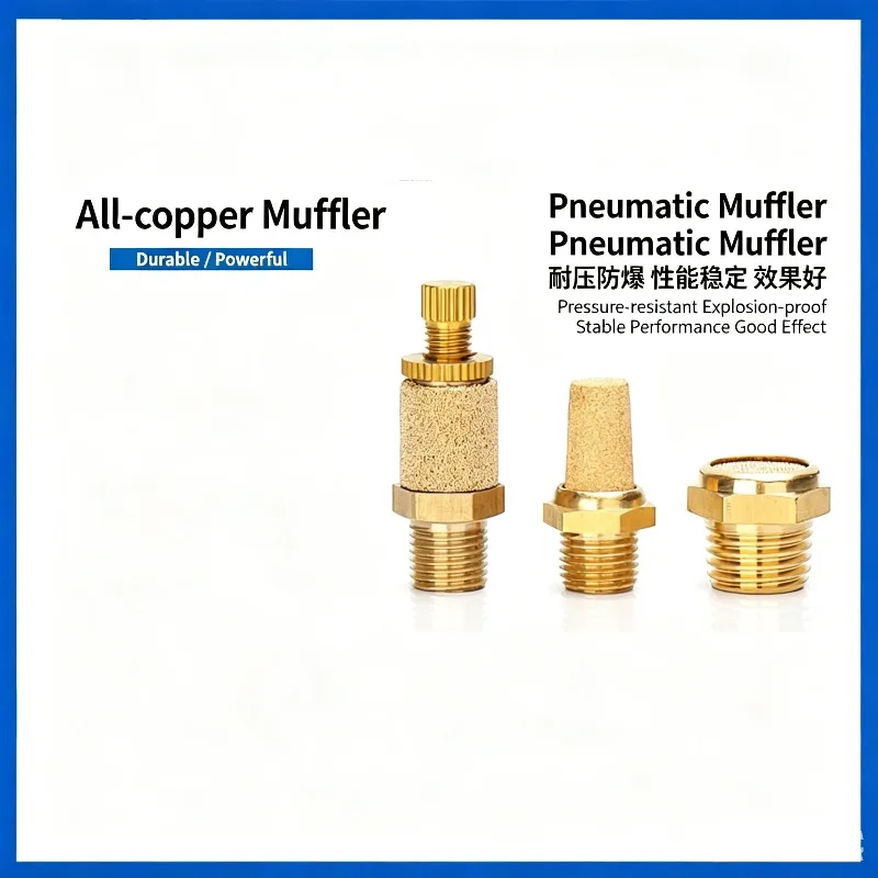 10Pcs BSL M5 Pneumatic Silencers Fitting Noise Filter Reducer Connectors Copper 1/8' 1/4' 3/8' 1/2' Brass Exhaust Mufflers