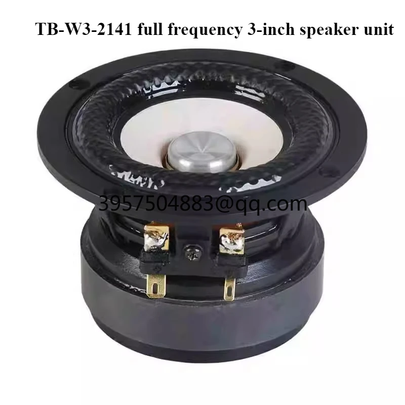 

TB-W3-2141 Full range 3 inch speaker unit