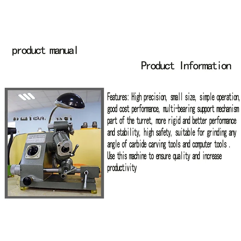 범용 연마기 나이프 기계, 데스크탑 가정용 연마 그라인딩 기계, 하드웨어 도구, 220 V, 380V, 1PC, 0.37KW