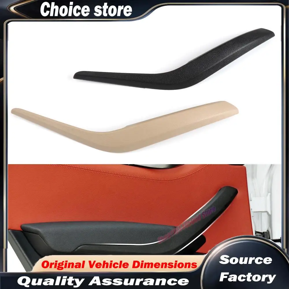 1pc Left Right Car Interior Door Handles For BMW X1 E84 10-16 Inner Doors Panel Handle Bar Pull Trim Cover Front Rear