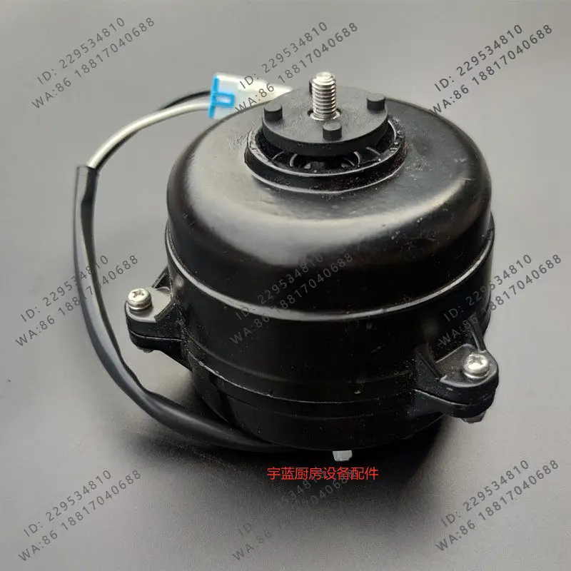 is-4420qtbd-4420qtbc-moteur-de-refrigerateur-moteur-de-refroidissement-de-l'evaporateur-moteur-de-ventilateur-du-condenseur