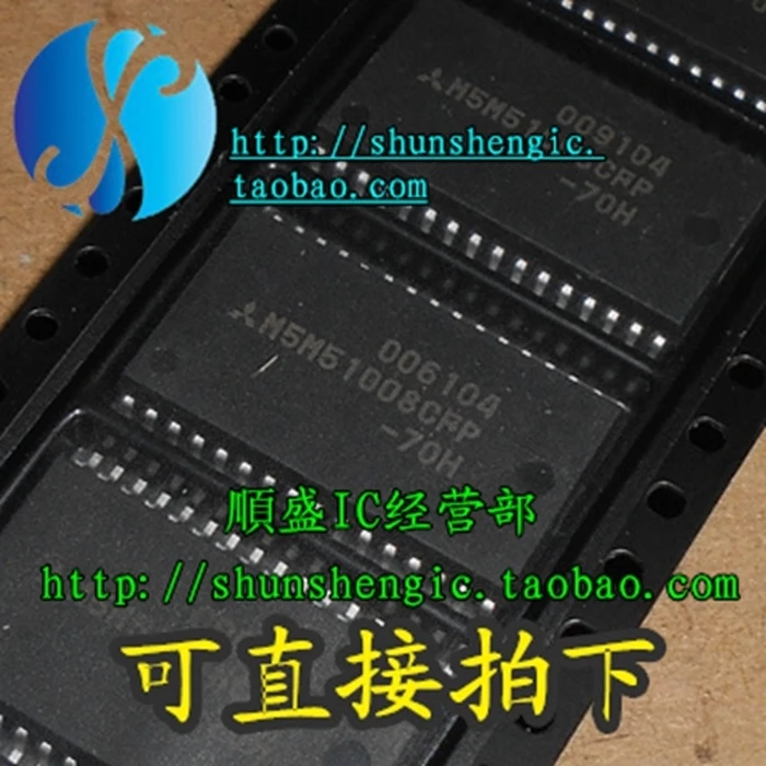 

5pieces M5M51008CFP-70H M5M51008CFP-70HI SOP32Pin IC