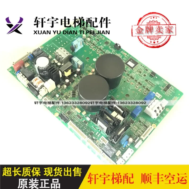 Xizi Otis Elevator Inverter Drive Board KDA/KCA/KBA/KEA26800ACC1/2/3/7/6
