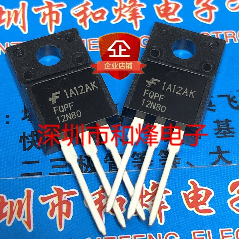 10PCS/Lot FQPF12N80 12N80 MOS TO220F Really Stock Original Best Quality Fast Shipping 100%Test