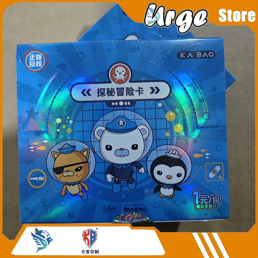 

Коллекционные карточки KABAO Octonauts: Exploration Adventure Collection Edition — Загадочная коробка-сюрприз для детей и подарок на день рождения