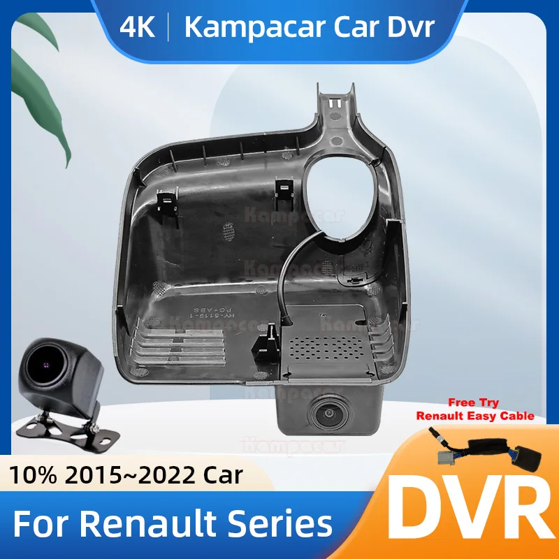 Kampacar RT05-4K 2160P Wifi DashCam Dash Cam Car Dvr For Renault Kadjar (Uses Nissan Interiors) 2015-2022 10% Cars Camera