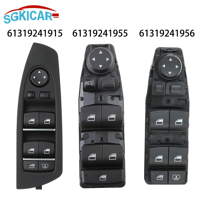 61319241955-61319241956-61319241915-interruptor-de-elevacao-de-janela-eletrica-de-carro-para-bmw-f01-f02-f04-serie-7-61319163574-61319238239