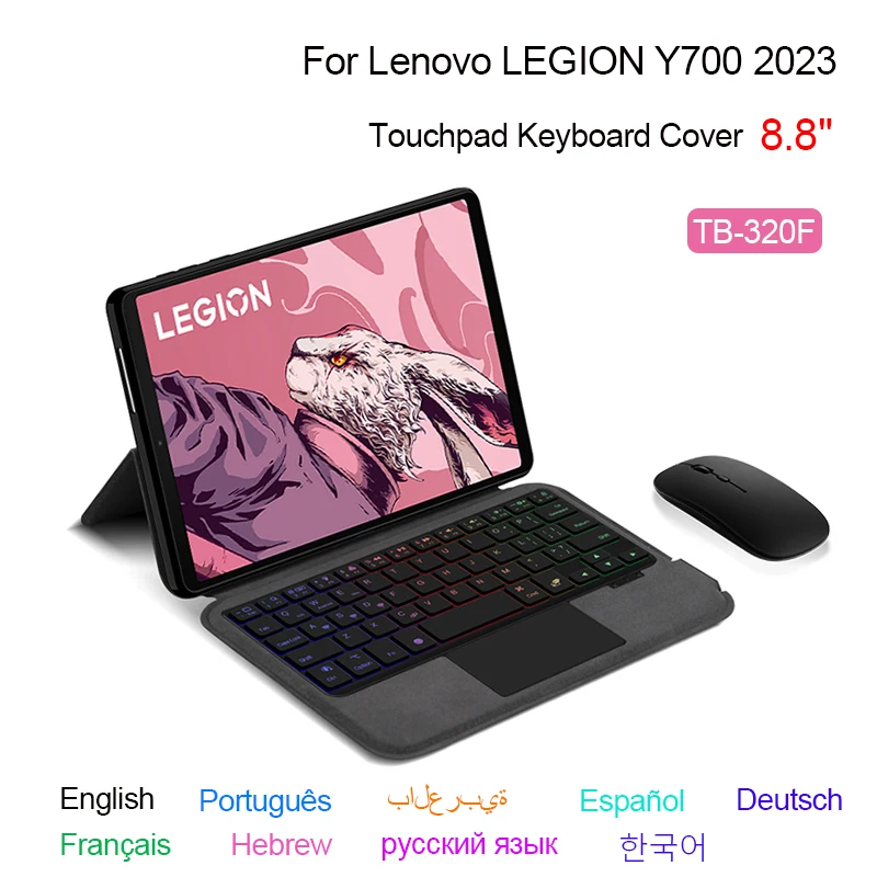 TouchPad Backlit Keyboard Case For Lenovo LEGION Y700 2023 8.8 inch TB-320F Tablet Wireless Keyboard Case 한국어 Korean Portuguese