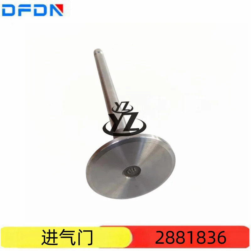 

Подходит для деталей двигателя Chongqing Cummins K38, впускной клапан в сборе 2881836, впускной клапан