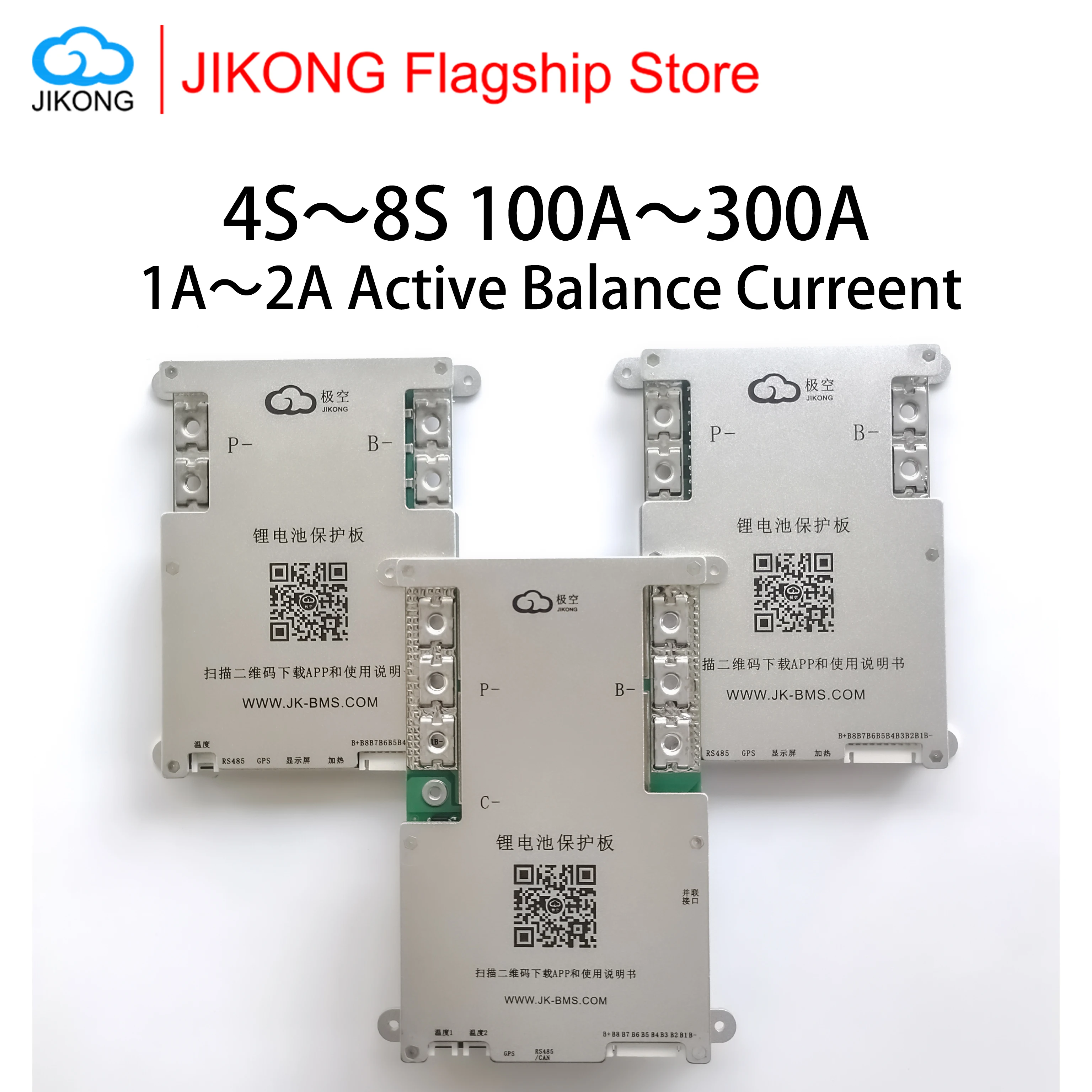Yuattory JK BMS 4S-8S 200A Con Bilanciamento Attivo 2A – Bluetooth Integrato, APP, Supporto LCD, Per Ioni Litio E LiFePO4 - 4