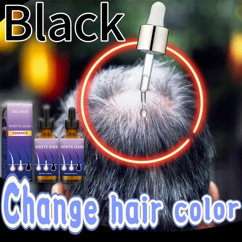 Change hair color Care essential oil dye development hair anti-stripping growth hair serum