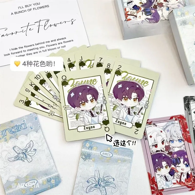New Love and Deepspace Sylus Xavier Rafayel Zayne Creative cartoon collectible cards secondary yuan game peripheral party cards