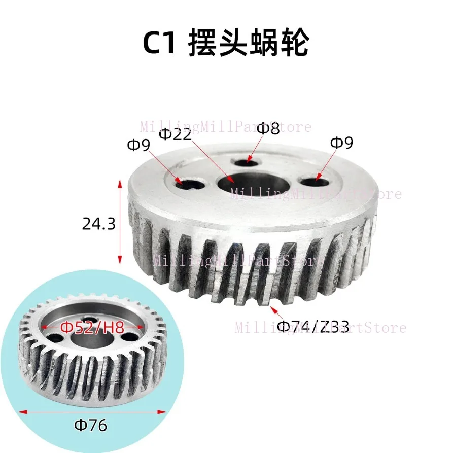 Turret Milling Machine Workbench Accessories Nut Part C/ D C87 Scale Dial Turbine Worm Lifting Bevel Gear Handle Shake Handle
