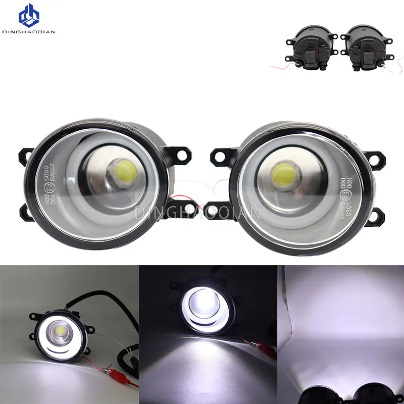 2 Pieces Car Fog Light LED Angel Eye DRL Daytime Running Lamp H11 12V High Bright For Toyota Corolla Axio Fielder 2013 2014 2015