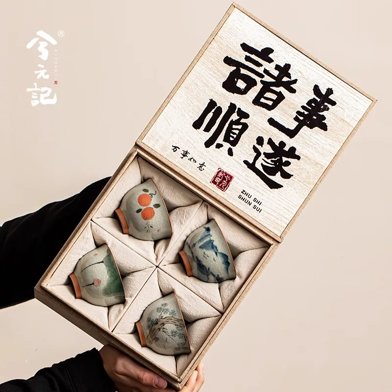 

Ge Kiln Hand-Painted Tea Cup And Tea Set Creative Gift Box For Elders, New Year'S Valentine'S Day Gift, Hand Held Gift