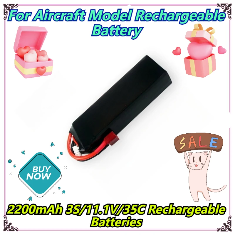 

2200mAh 3S/11.1V/35C Rechargeable Batteries For Aircraft Model Rechargeable Battery