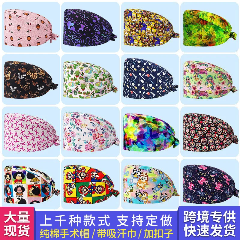 Printed Nurse Women's Pure Cotton Dental Beauty Salon, Surgical Hat, Anesthesia Department, Intensive Care Unit, Cute Baotou Hat