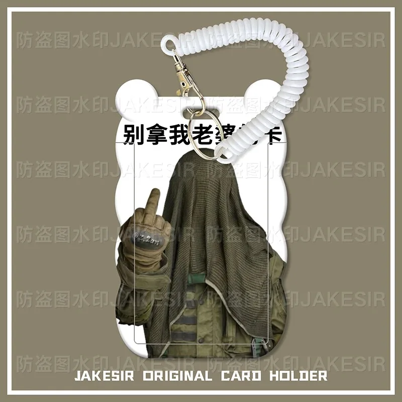 

Обложка Kruger для исследования студенческой еды, автобусной карты, набор карточек с раздвижной крышкой, запрещенная пружинная веревка