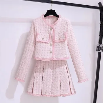 UNXX ที่มีความซับซ้อน Lady ฤดูใบไม้ร่วง High-end Chic ชุด 2024 อินเทรนด์ 2 ชิ้นชุด Elegant Midi กระโปรงคุณภาพสูงหญิงชุด