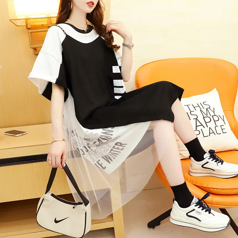 

Spliced Short Sleeve T-shirt Skirt Women's Summer New Loose Fake Two Piece T-shirt Dress