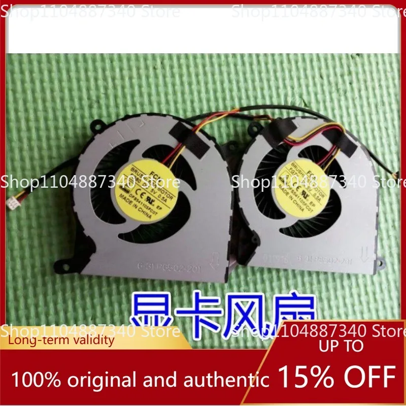 Pièce de rechange pour ventilateur de refroidissement de carte graphique GPU pour Future Human T7, Hasee Z8 SP7S1 et Thunderobot ST Pro