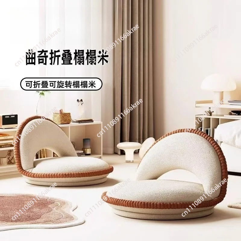 Modern minimalist lazy sofa rotating seat, tatami cushion, foldable backrest chair, reading chair, living room leisure chair