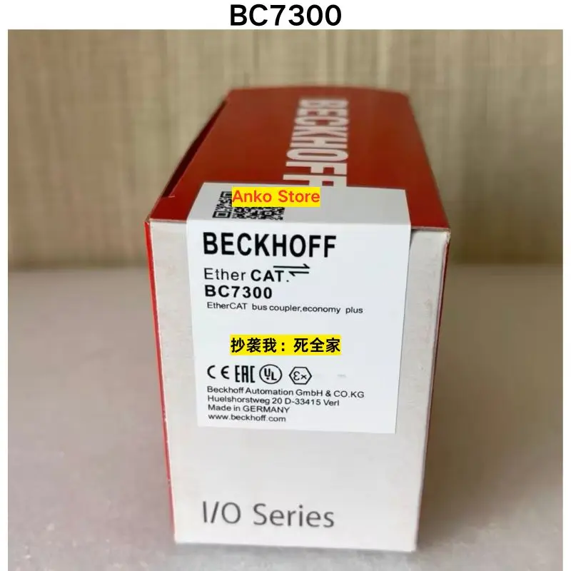 

Brand-new BC7300 module