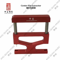 Piano shaft nail installation and removal device Piano Repair Tool