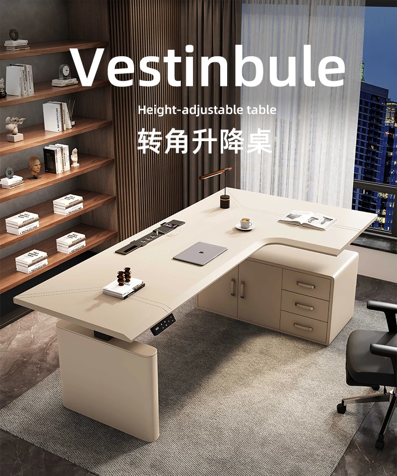 Corner electric lift table saddle leather smart computer table L shape