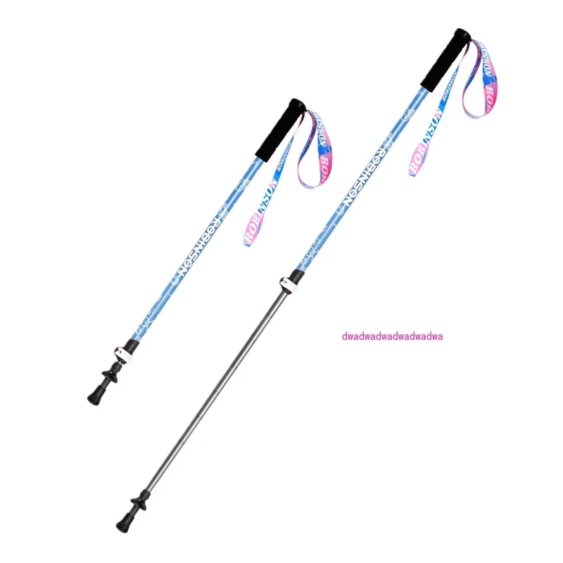 

Children's hiking pole aluminum alloy outer lock ultra-light short telescopic portable teenager boys and girls walking stick