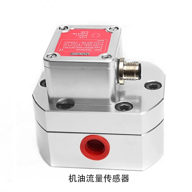 Common Rail Injector Flowmeter Sensor for CAT C7 C9 Medium pressure Common Rail Injector