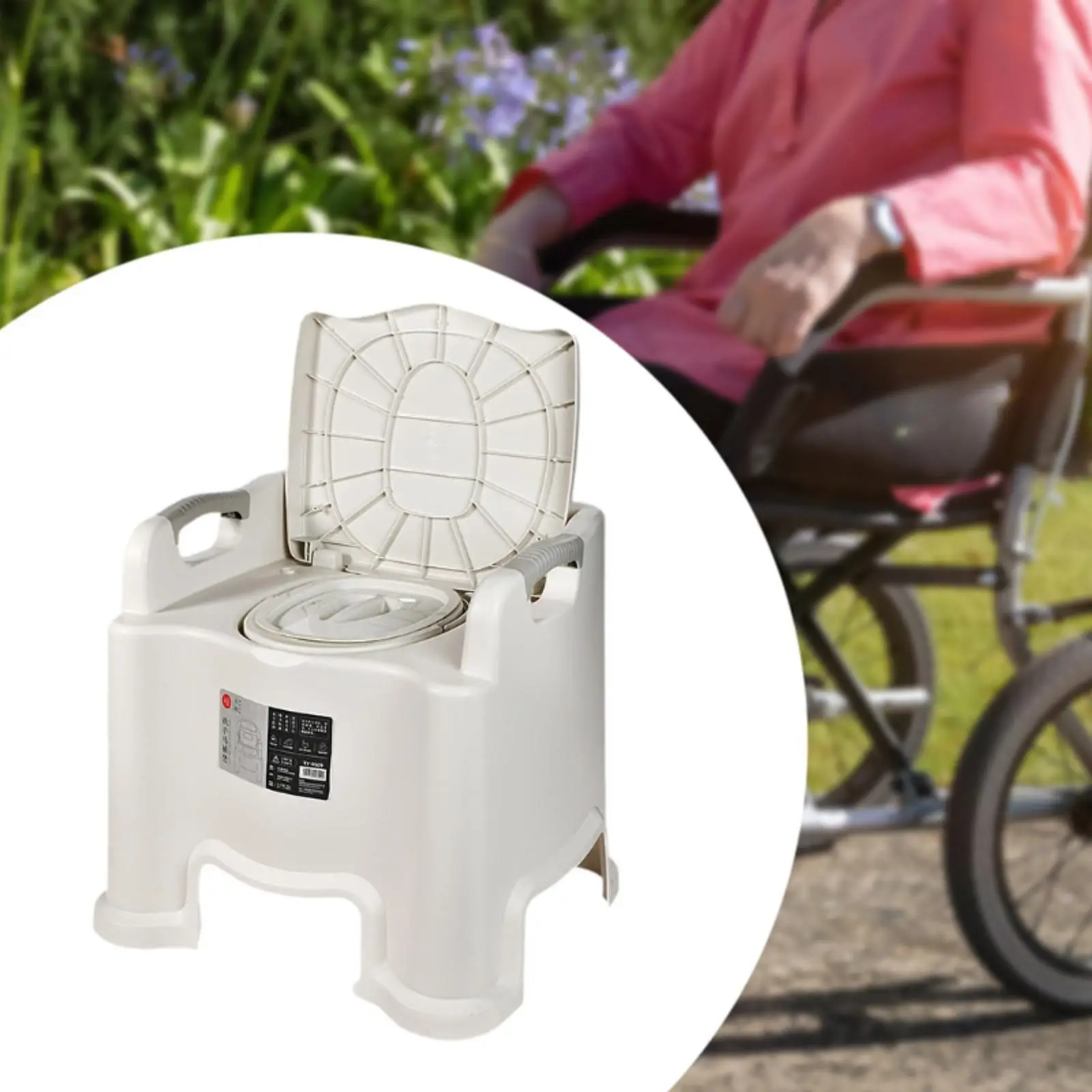 

Портативный горшок для туалетного стула со спинкой и поручнем для кемпинга на колесах с ограниченными возможностями