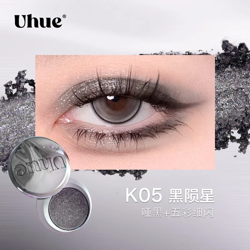 Uhue Y3K ALL Series Blu Smoky Shimmer Ombretto singolo Scintillante Glitter Occhi polari Trucco occhi delicati a lunga durata