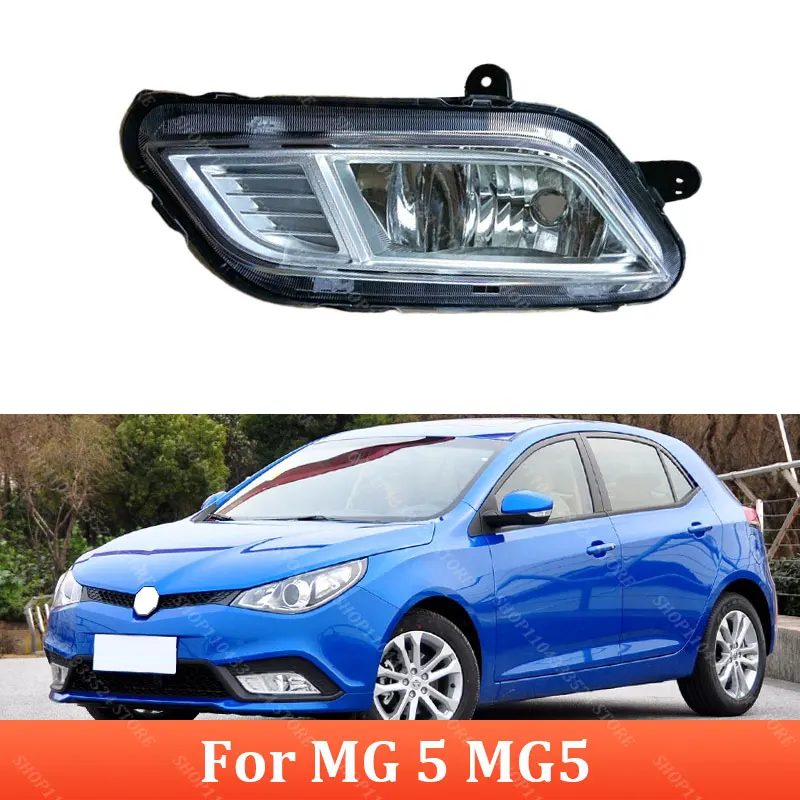 

Передняя противотуманная фара для противотуманных фар SAIC MG5 дневных ходовых огней