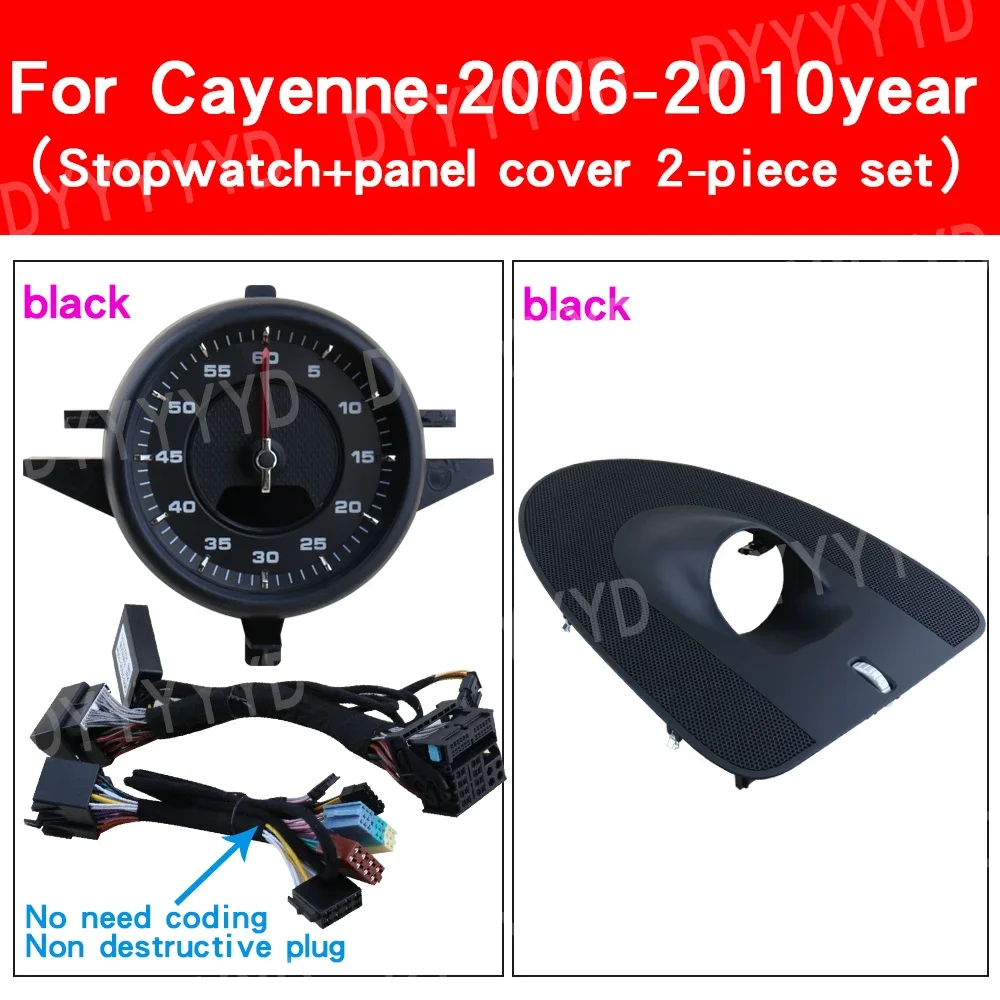 Auto-stopwatch voor Porsche Cayenne 955 06-2010 horloge dashboard klok kompas dashboard panelen modificatie interieur middenconsole accessoires